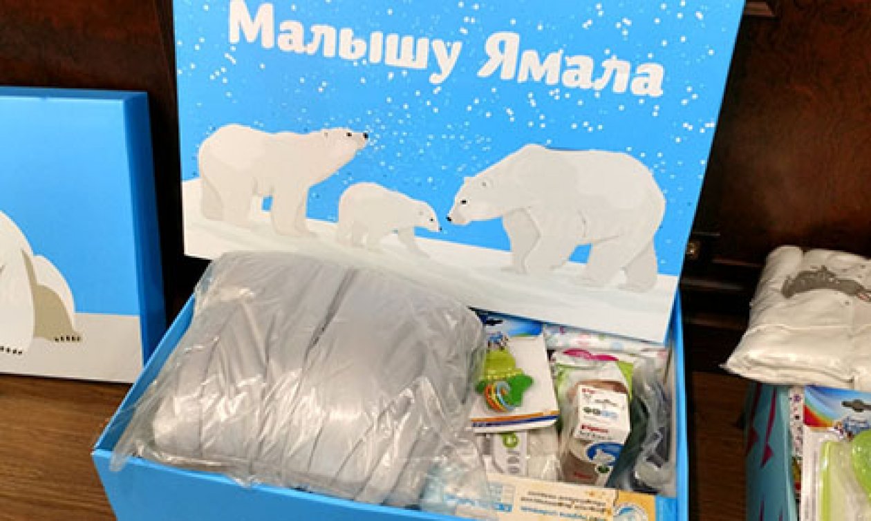 Распашонки, шапочки, одеяла...