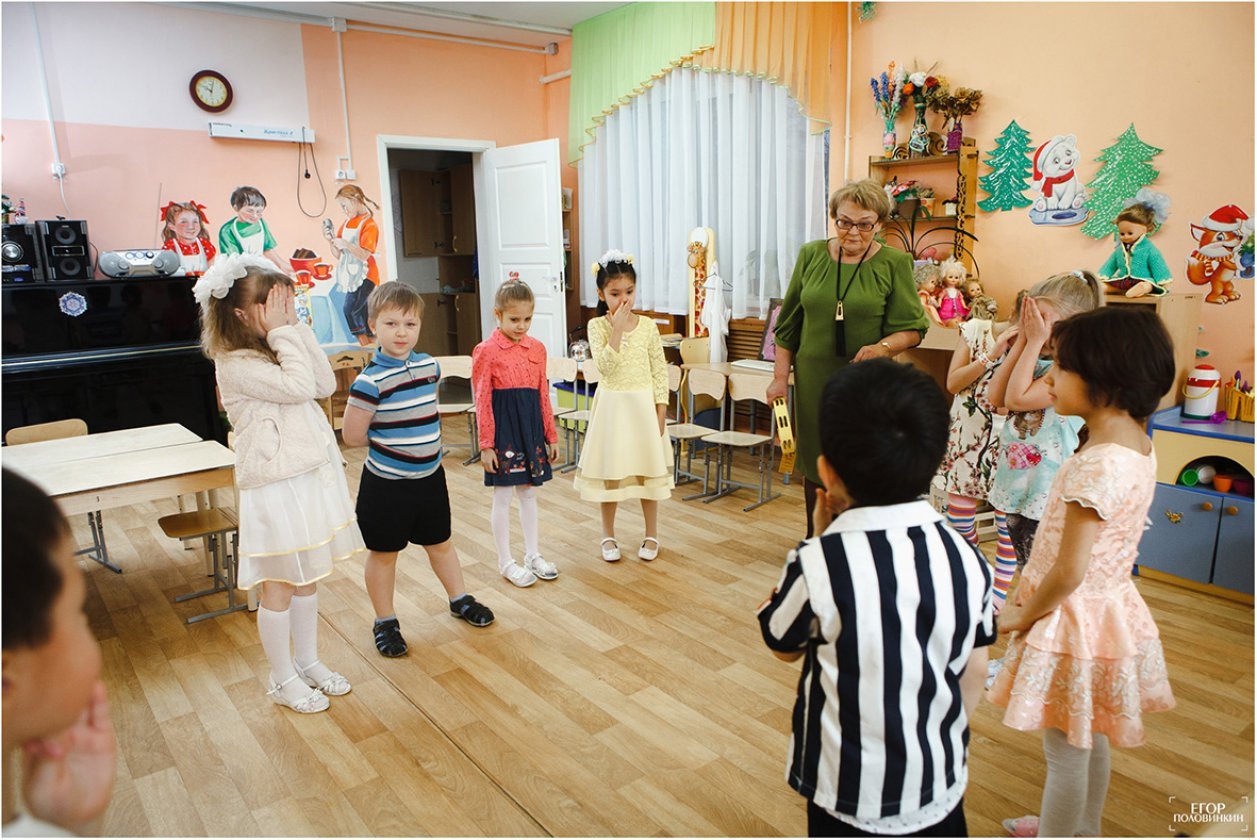 Одной семьёй