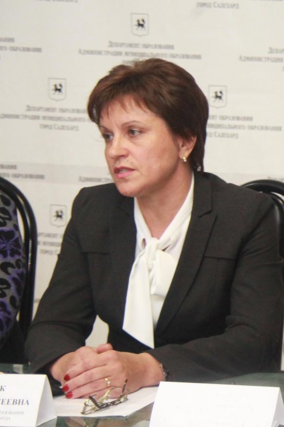 Руководство к действию