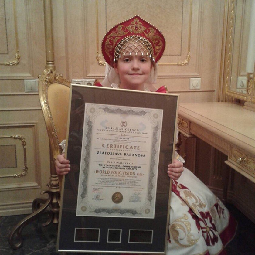 Сразу две победы