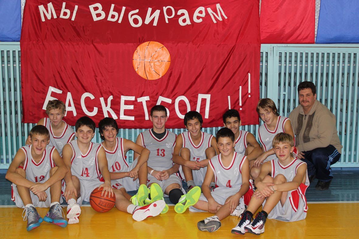 Городской конкурс  «Спортивная элита Салехарда»-2013