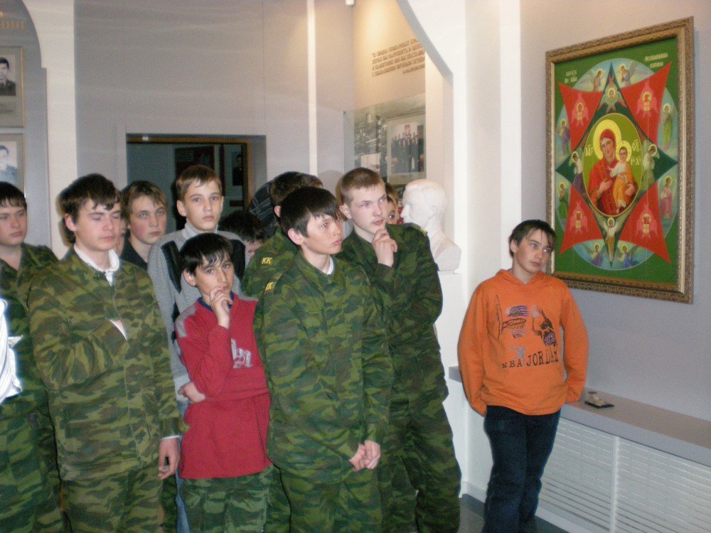 Вспышка в час двадцать три ночи