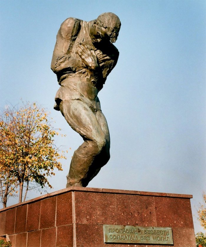Кровавый урожай войны