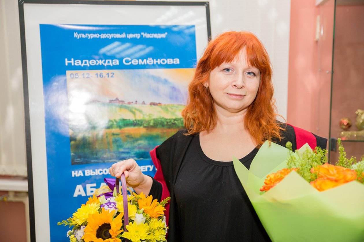 Крепость Абалакская взята