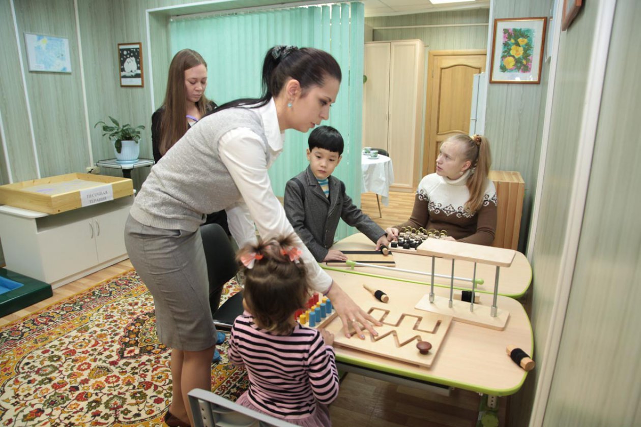 Инклюзивность для всех