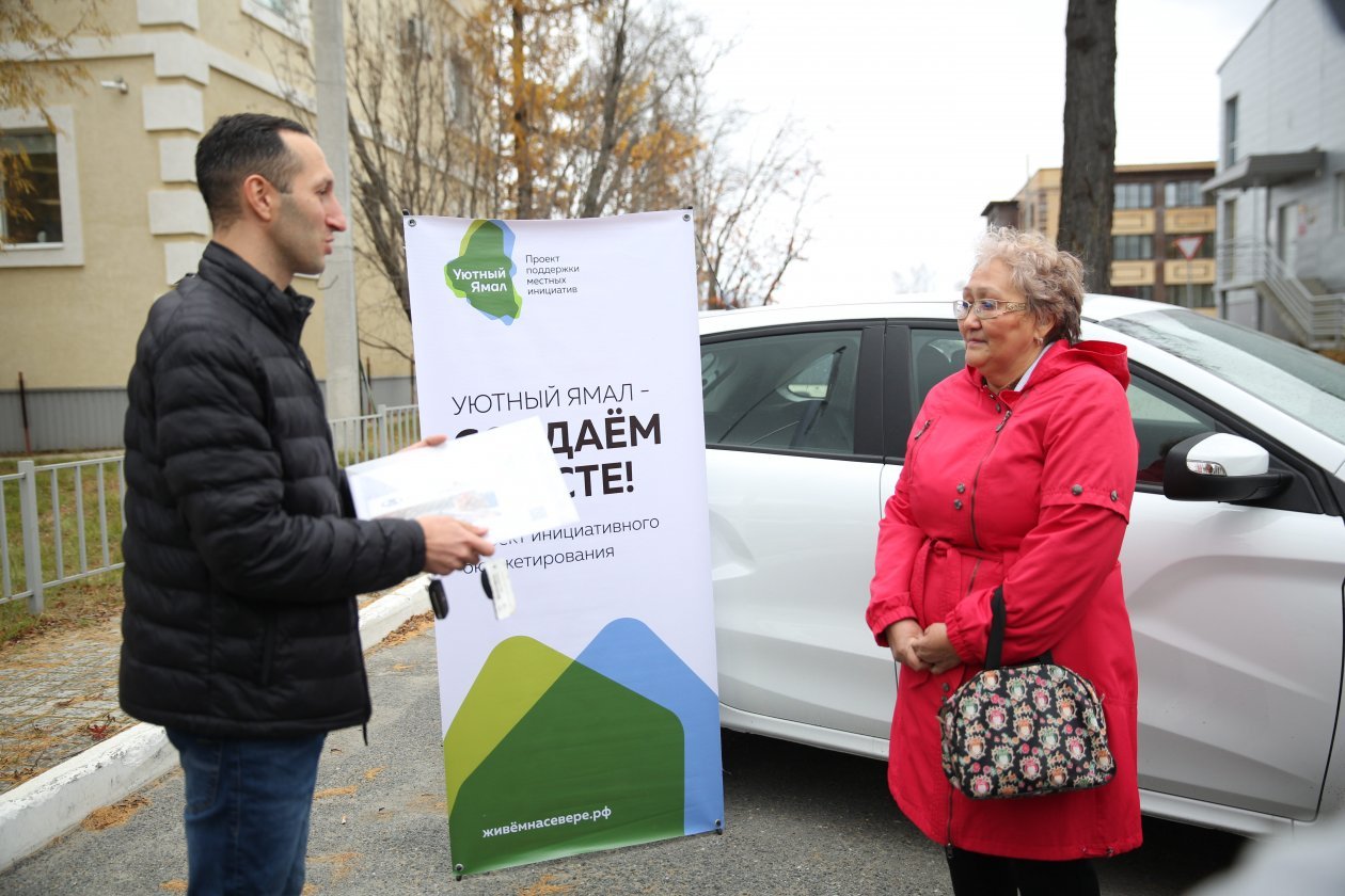 Победители забирают призы!