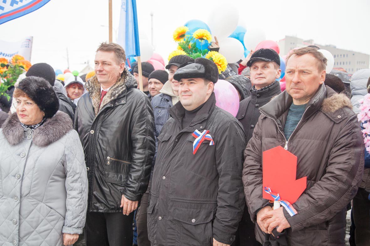 Процветай: Мир! Труд! Май!