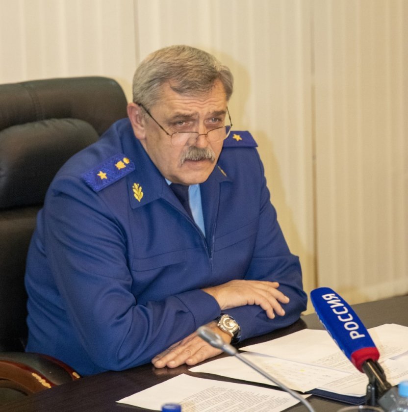 Наказание за преступление