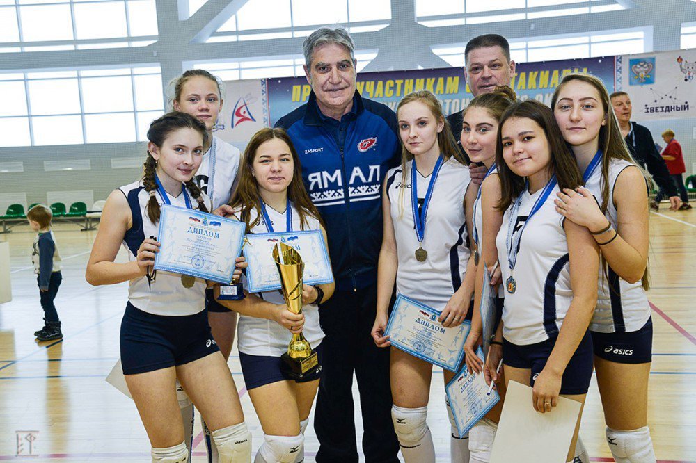 Мяч над сеткой