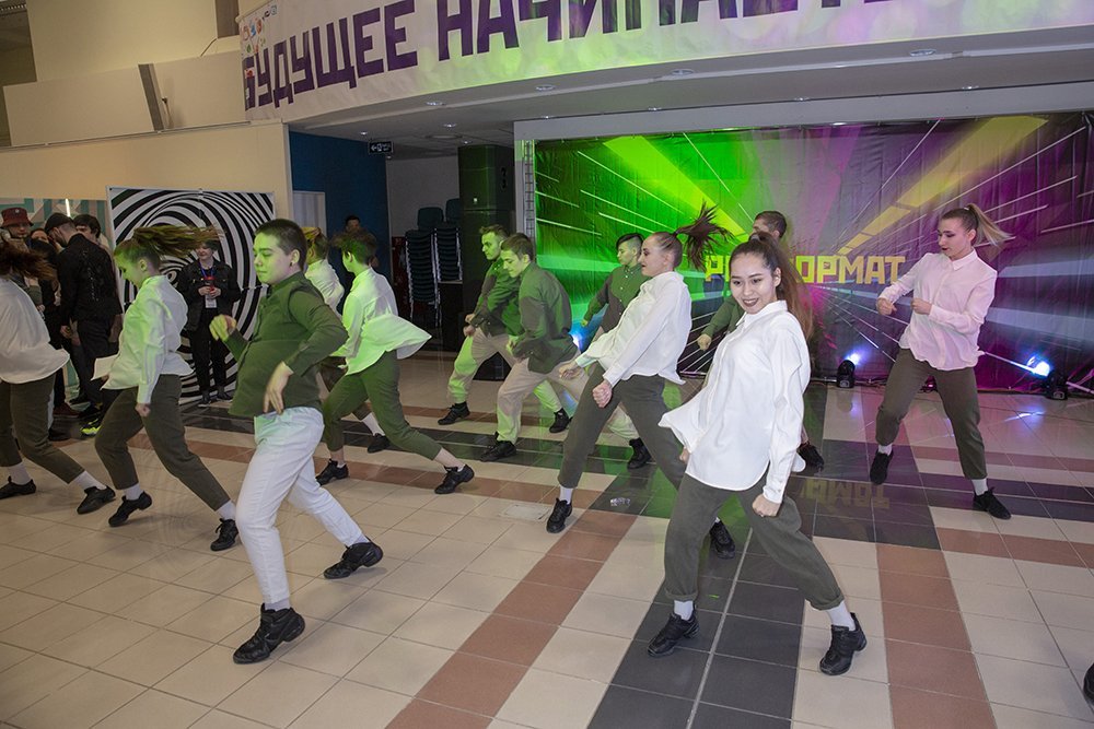«PROформат» в современном формате 