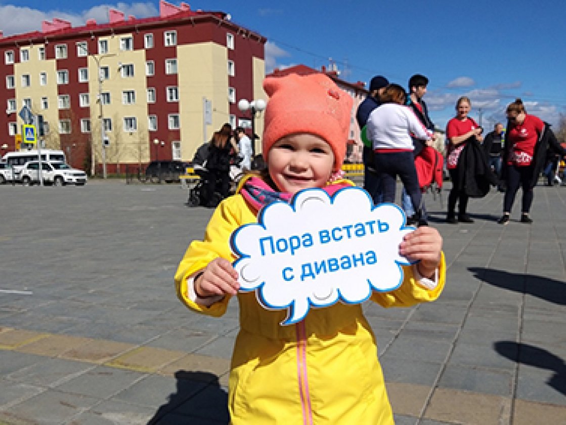 Делай, как мы