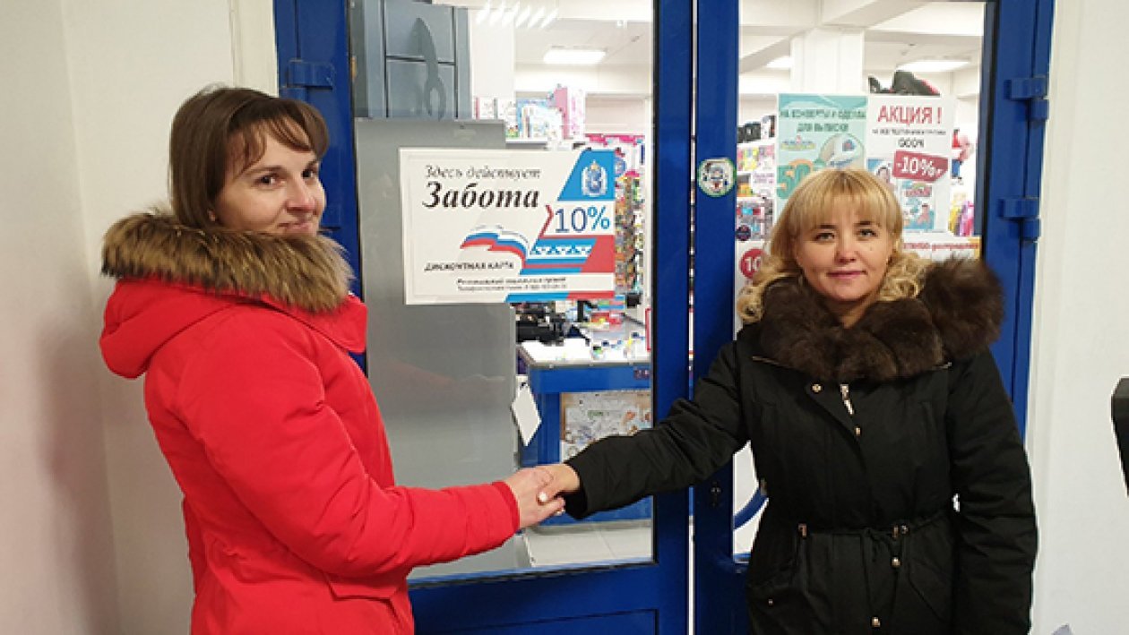 Братьям нашим меньшим