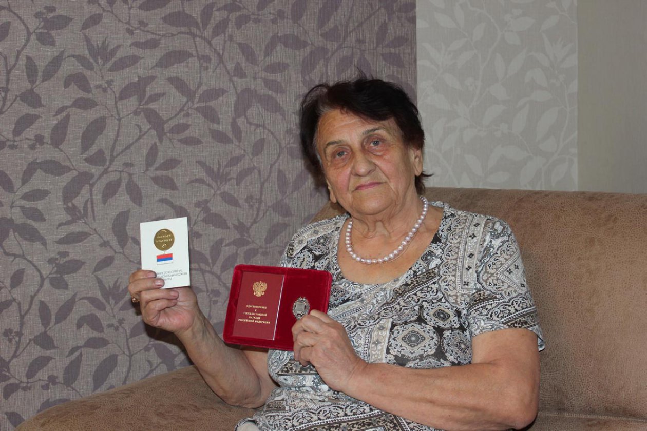 Город, процветай!