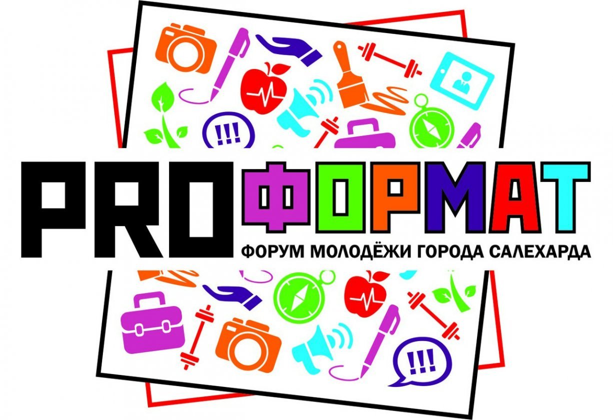 Форум для креативных