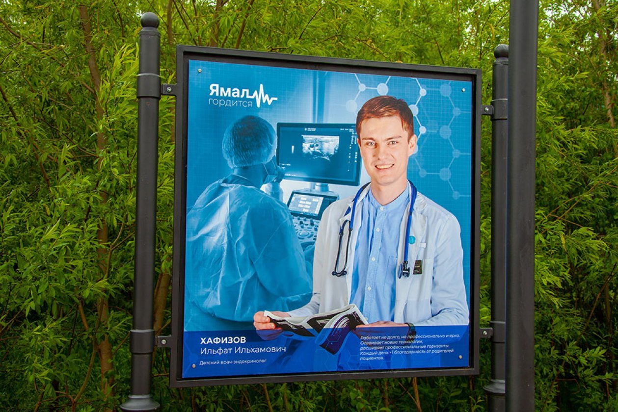 Герои нашего времени