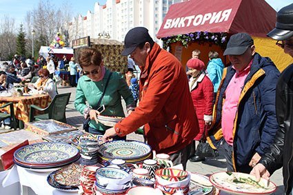 Солнце в подарок