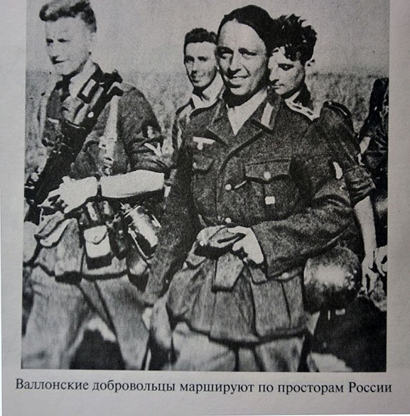 Тени прошлого