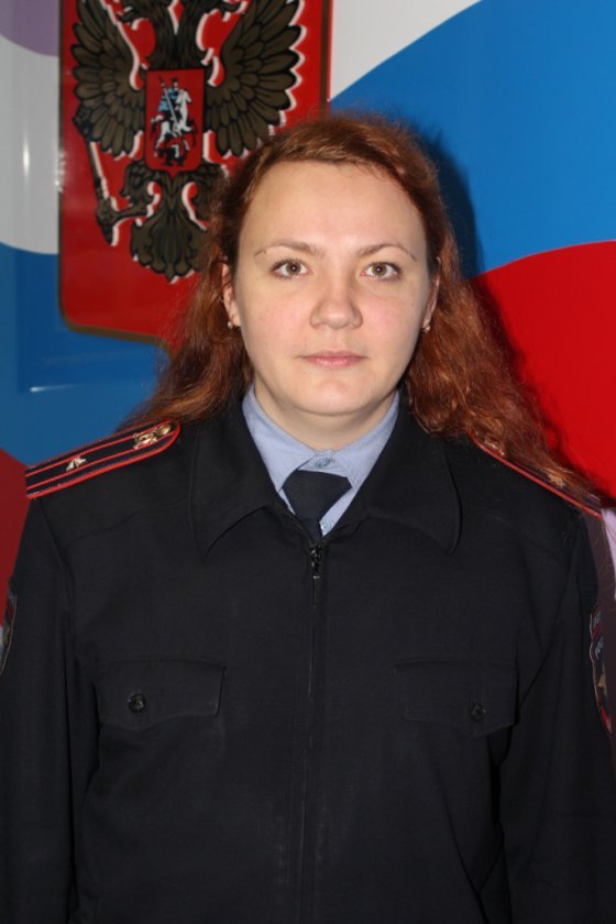 Здравствуйте, я ваш участковый!