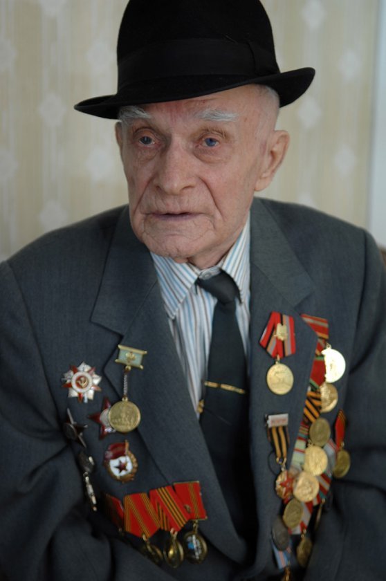 Отличник боевой подготовки
