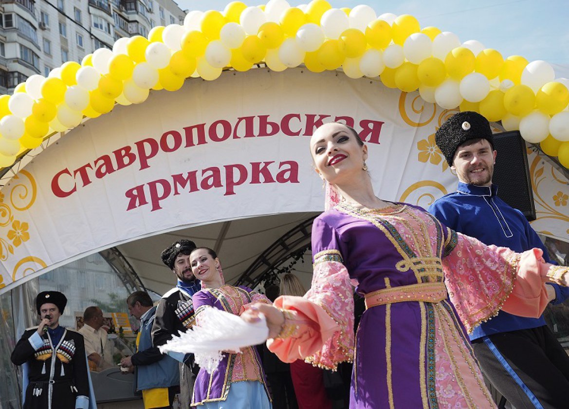 Натурпродукт