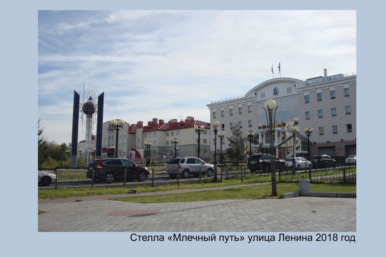 Помните, как было раньше?