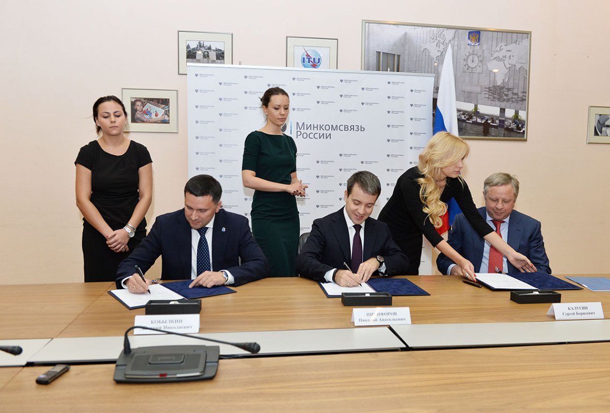 Паутина оптического волокна