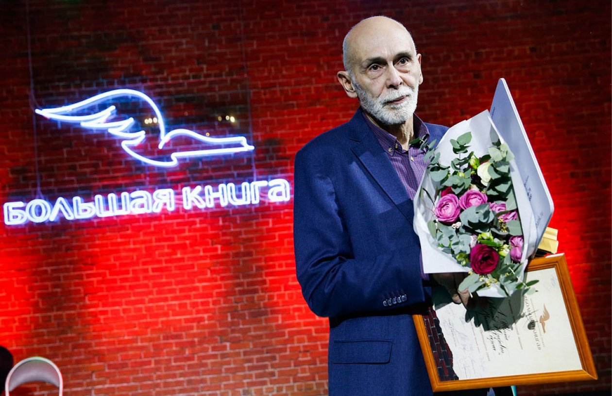 Зимняя дорога красных и белых