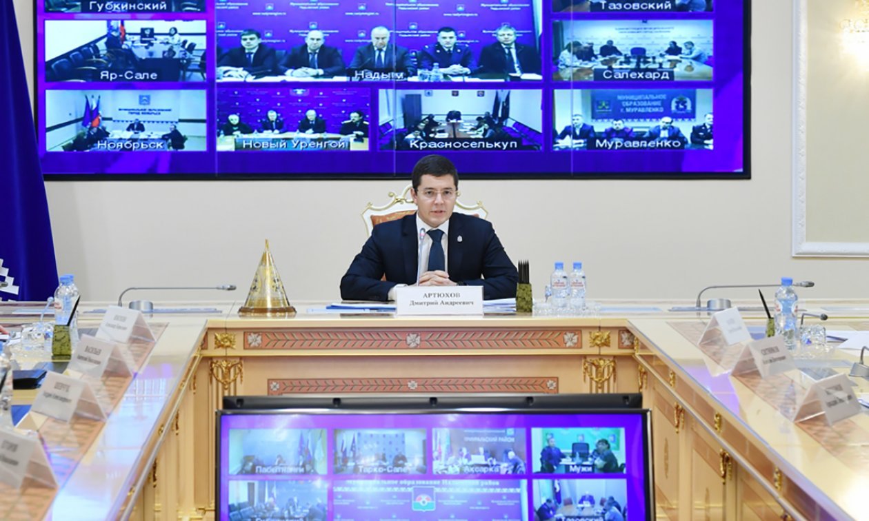Родня во власти: будет масштабная проверка