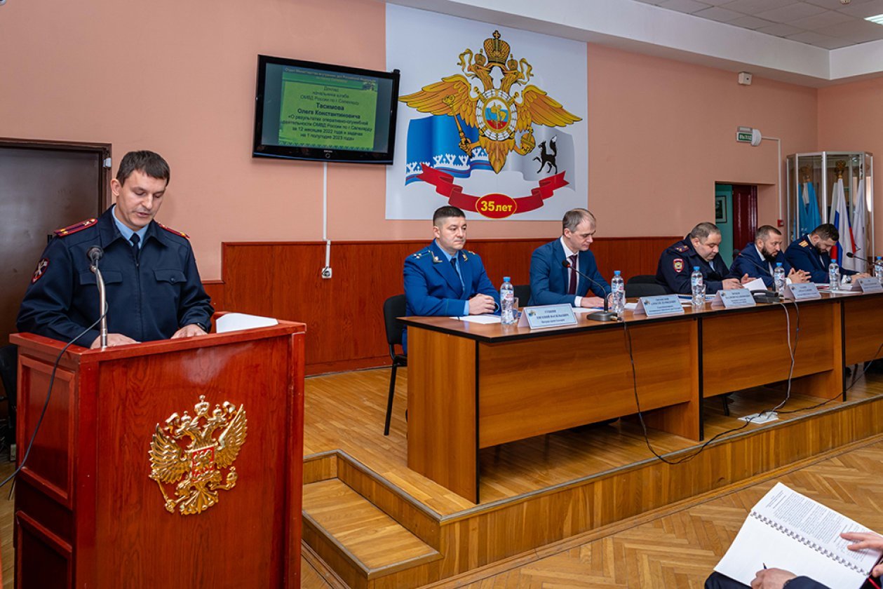 Сохраняют город безопасным и надёжным