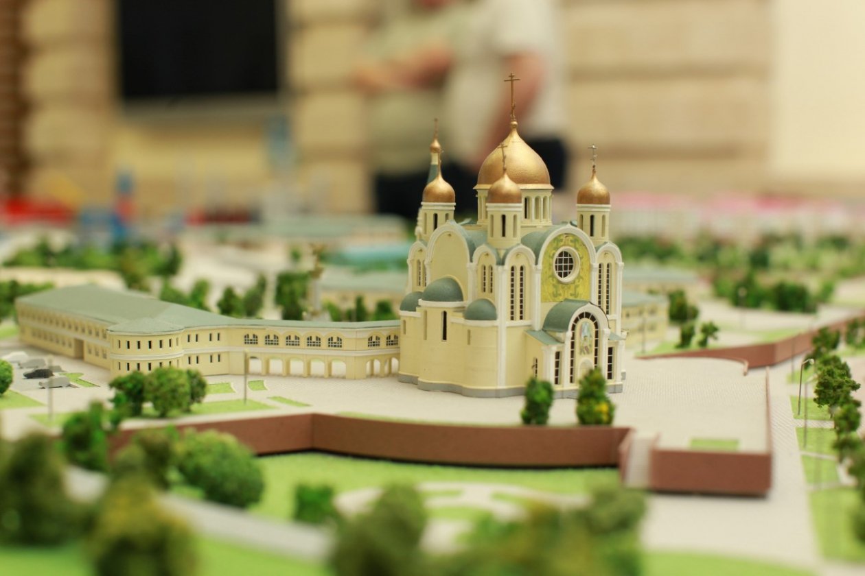 Искать, испытывать, познавать