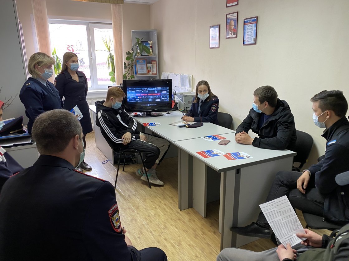 Подросткам о толерантности