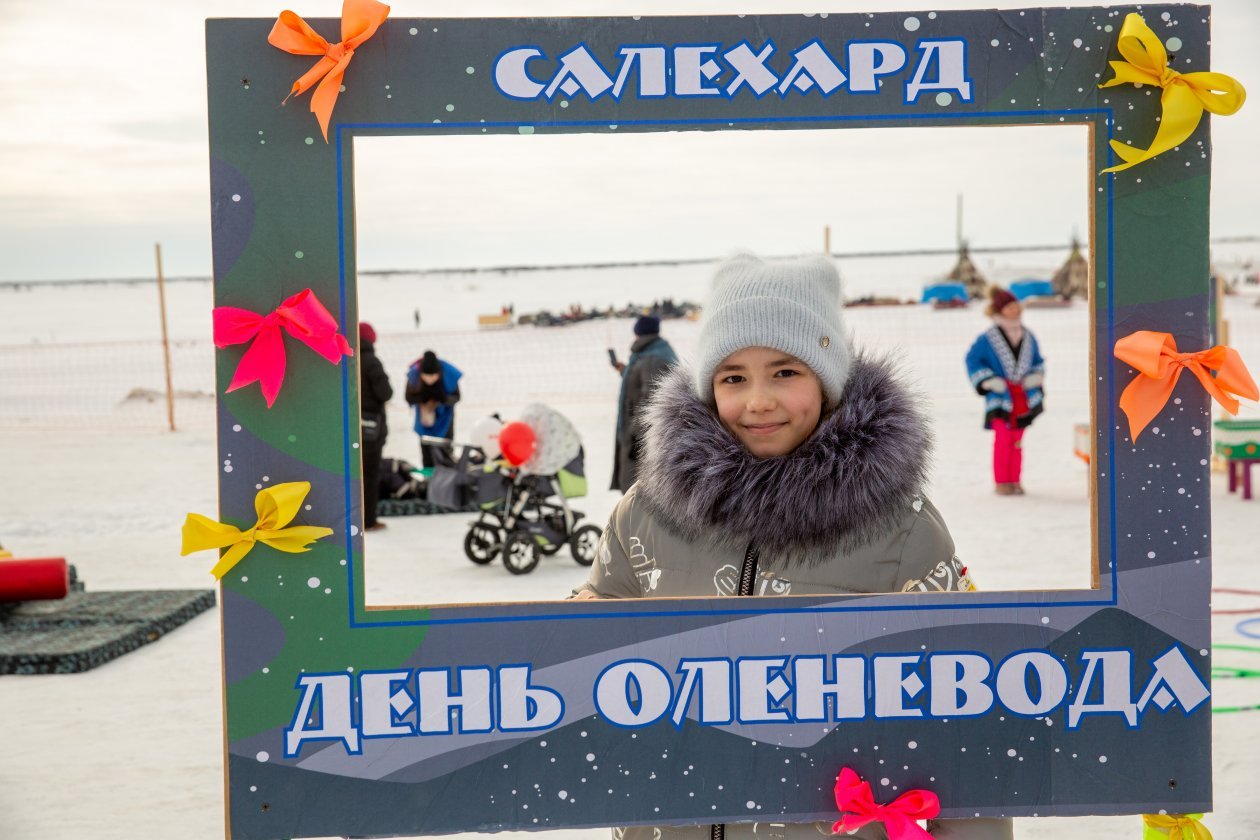 Колоритный, зрелищный, весенний – всё это о Дне оленевода