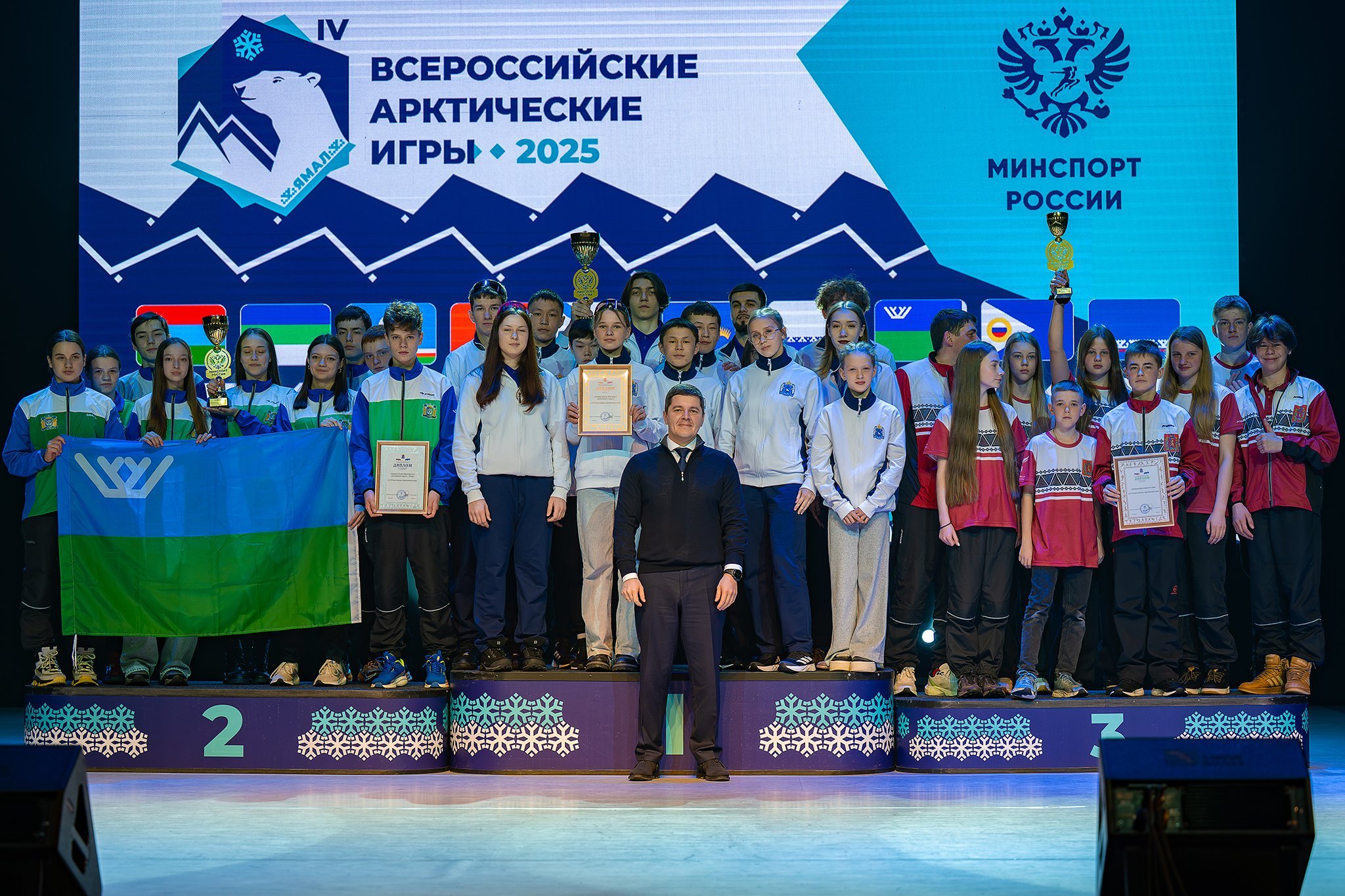 Золото, серебро, бронза