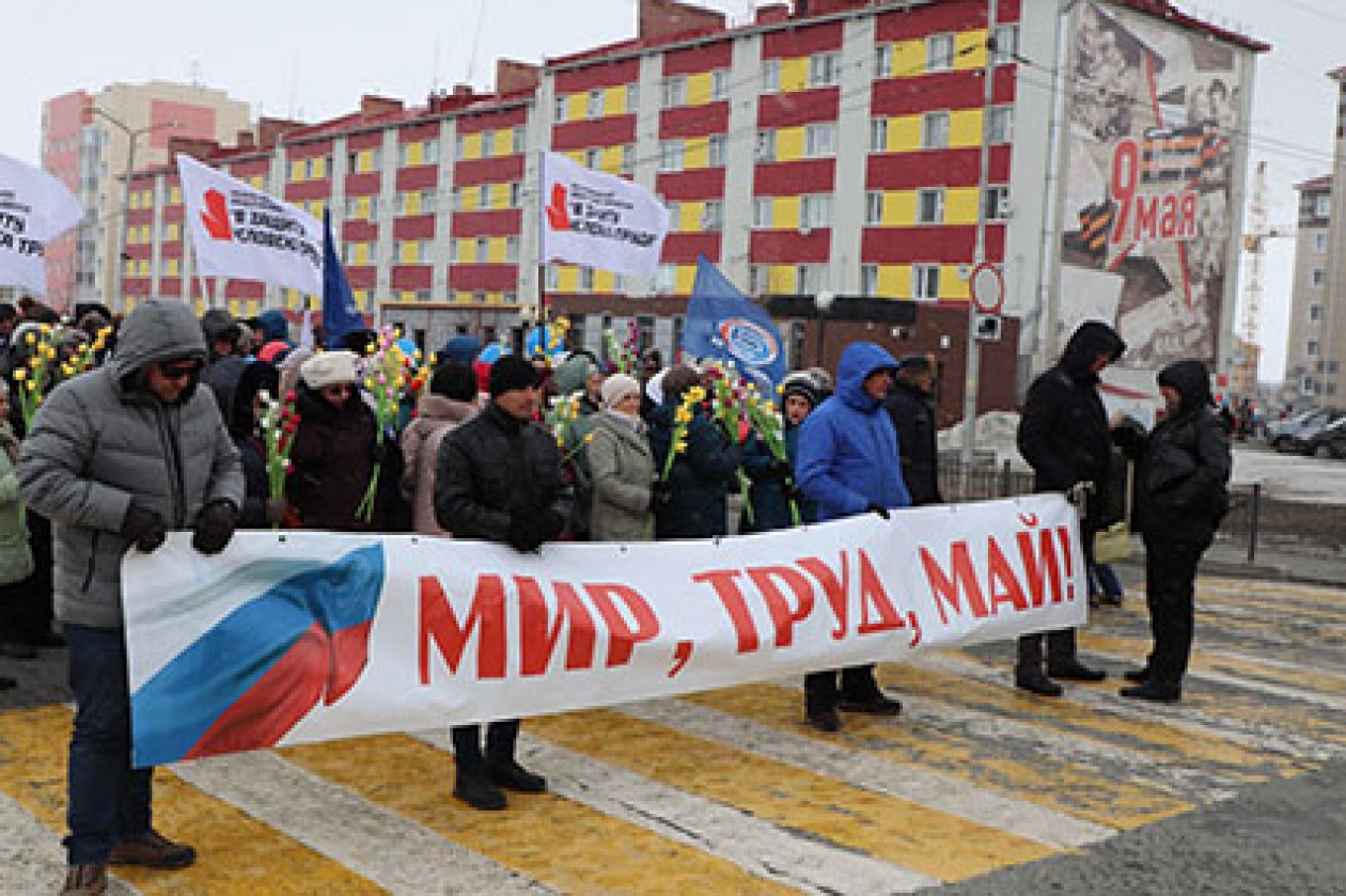 Мира! Счастья! Добра!