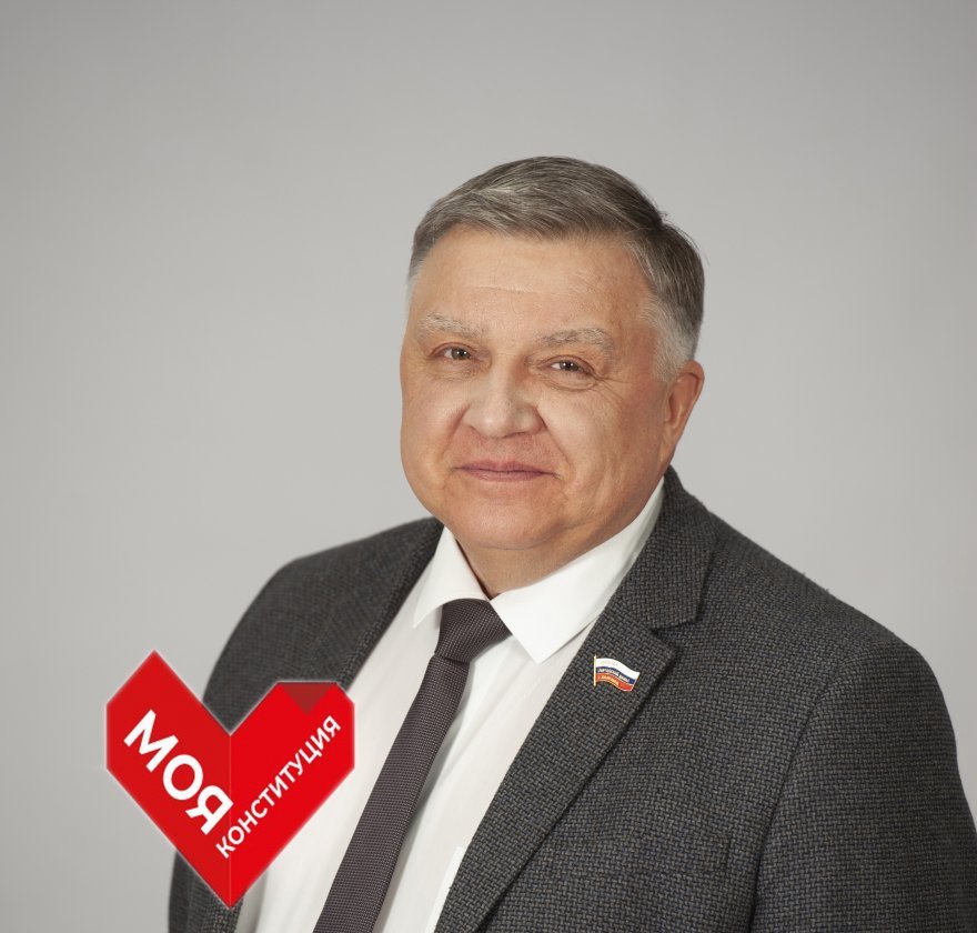 Посоветоваться с народом
