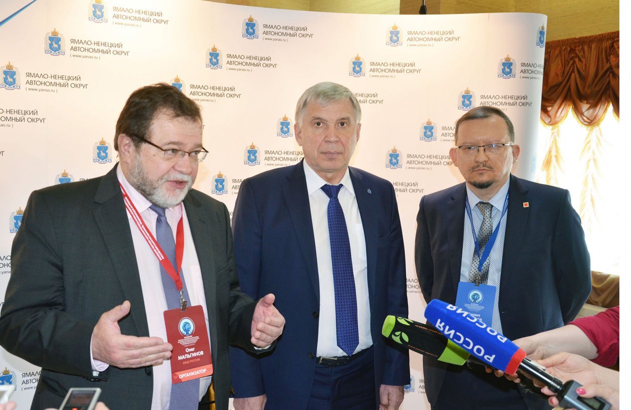 Русский бизнес без границ