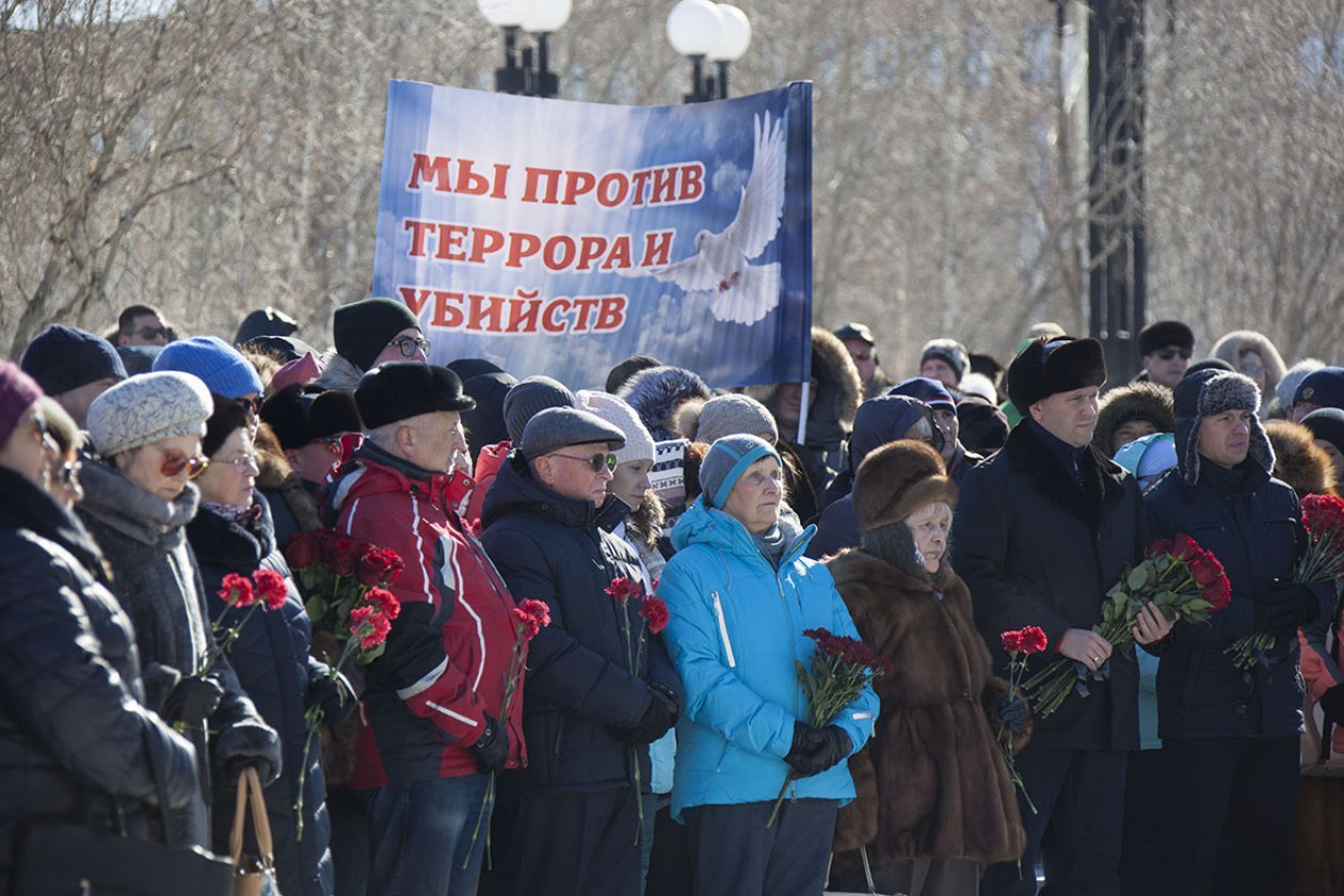 В память о погибших