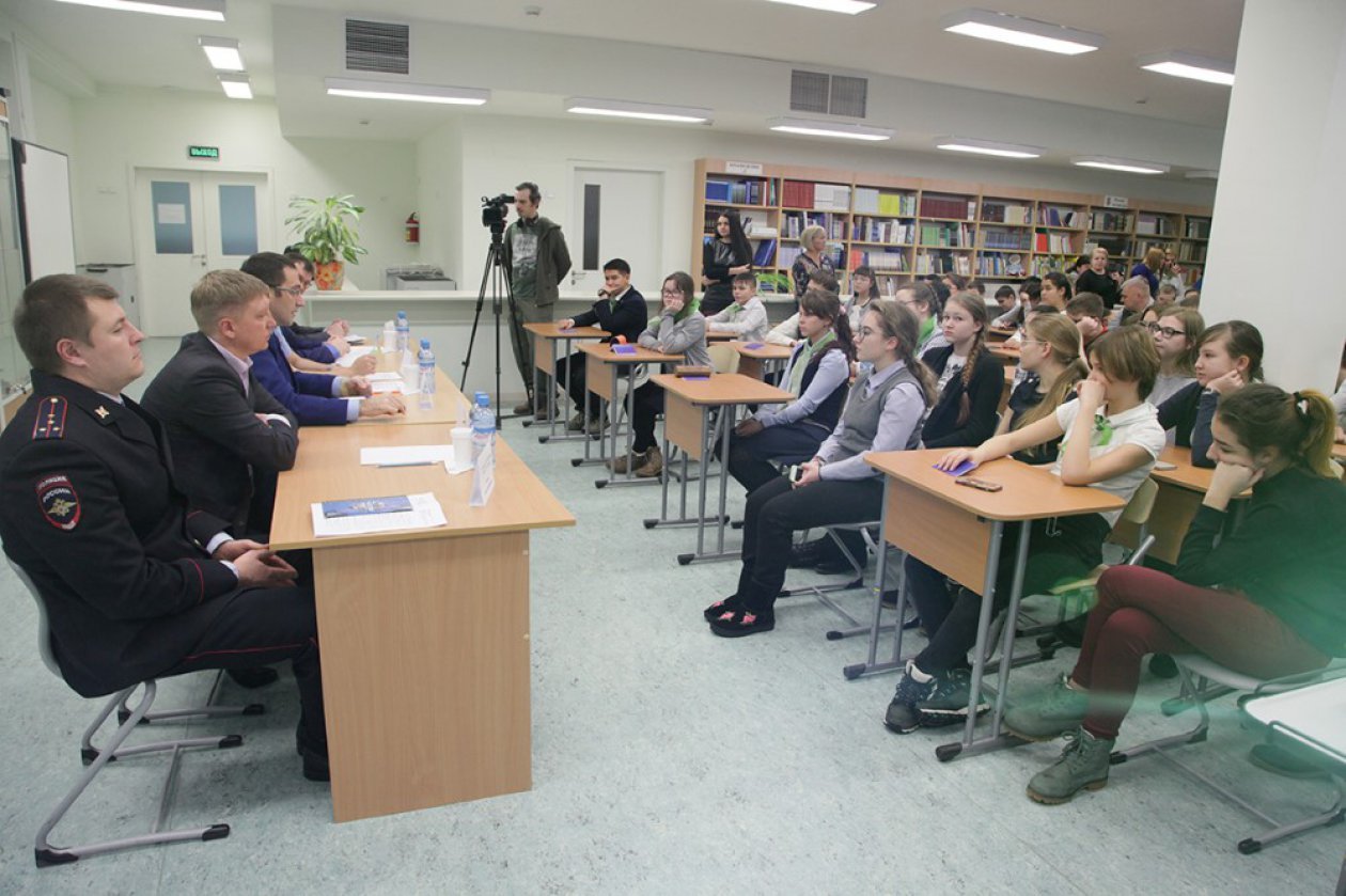 Права и ответственность