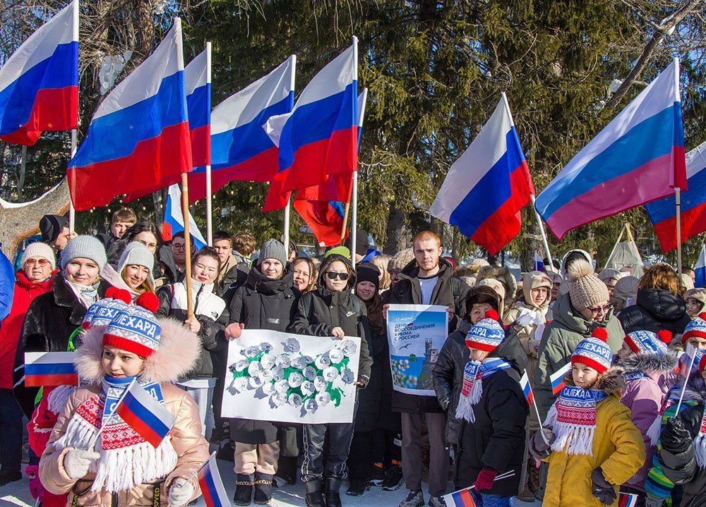 Крымской весне уже десять лет!