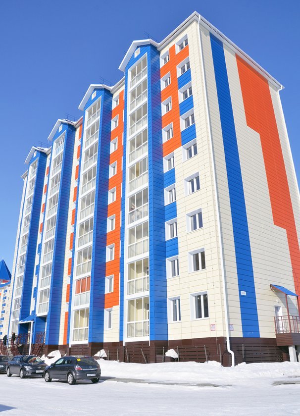 Отмечают новоселье