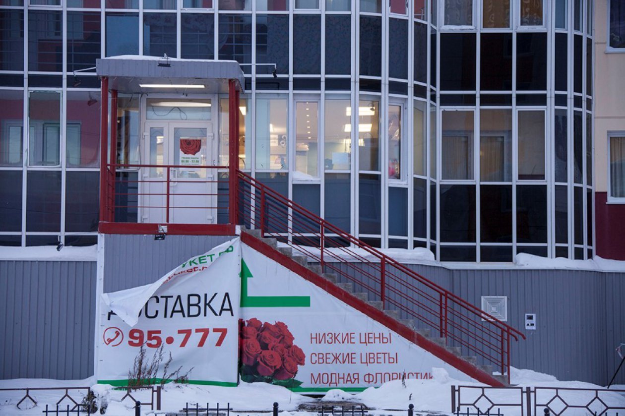 Визуальный мусор