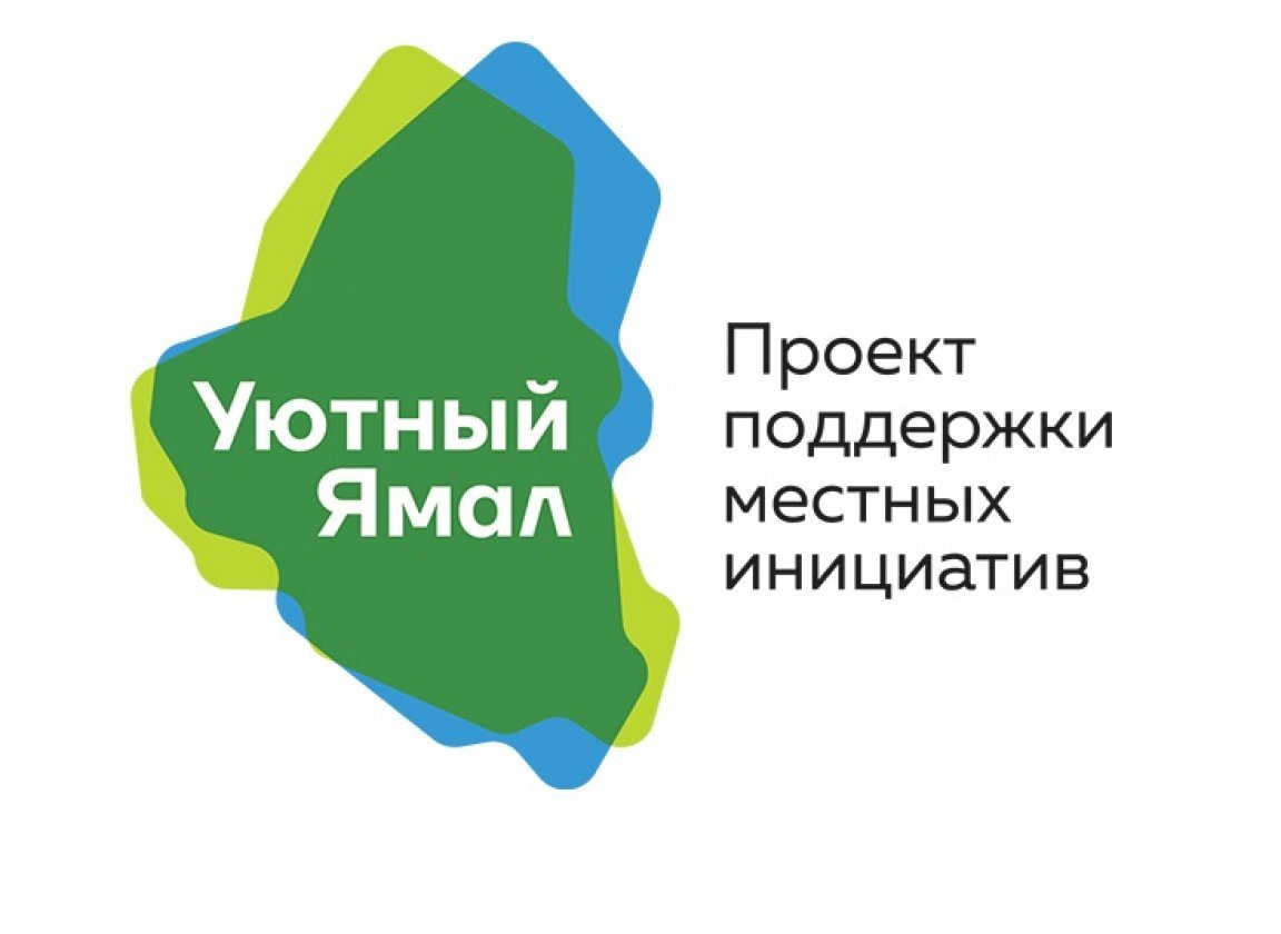 Закат на Удаче