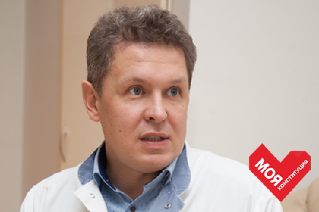 Доступность через муниципалитет