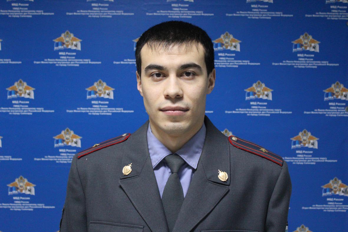 Здравствуйте, я ваш участковый!