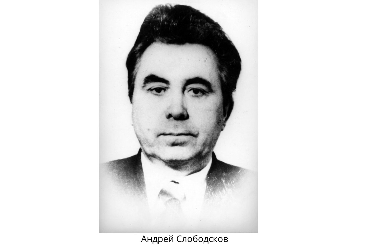 Пионеры ямальского агропрома