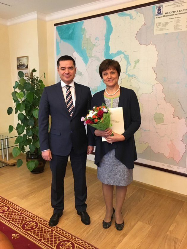 Заслуженная награда