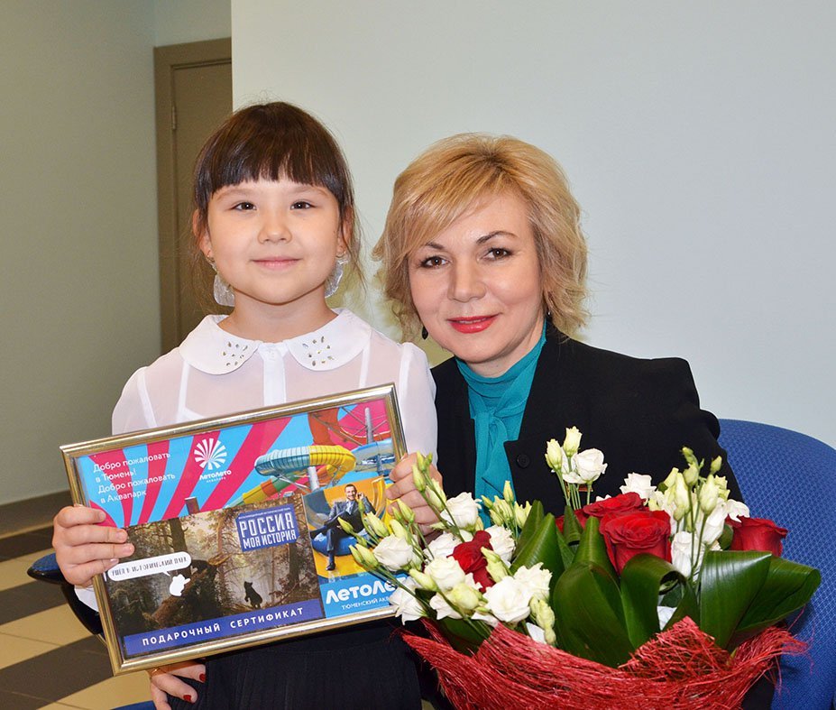 Дети за «Сотрудничество»
