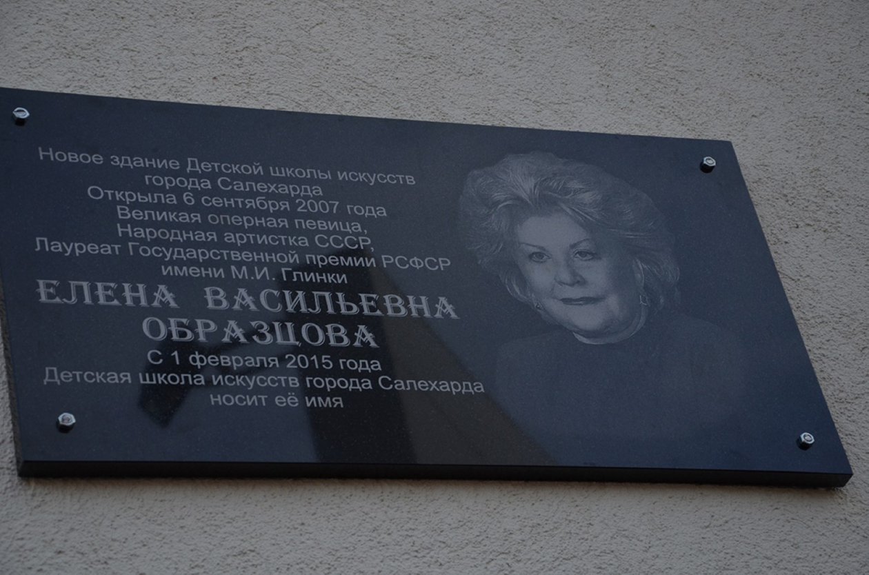 Две даты, но какие