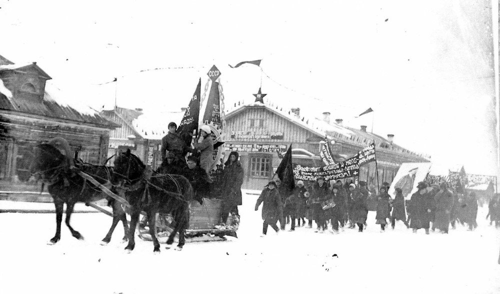 Салехард до 1933. Салехард 1930 год. Основание города Обдорск Салехард. Обдорск 19 век.